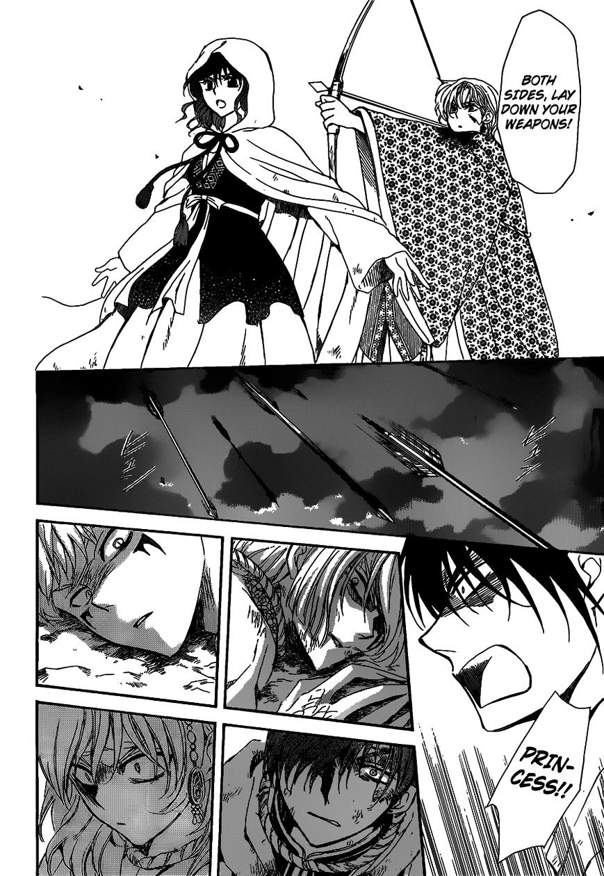Read Akatsuki No Yona Manga Online