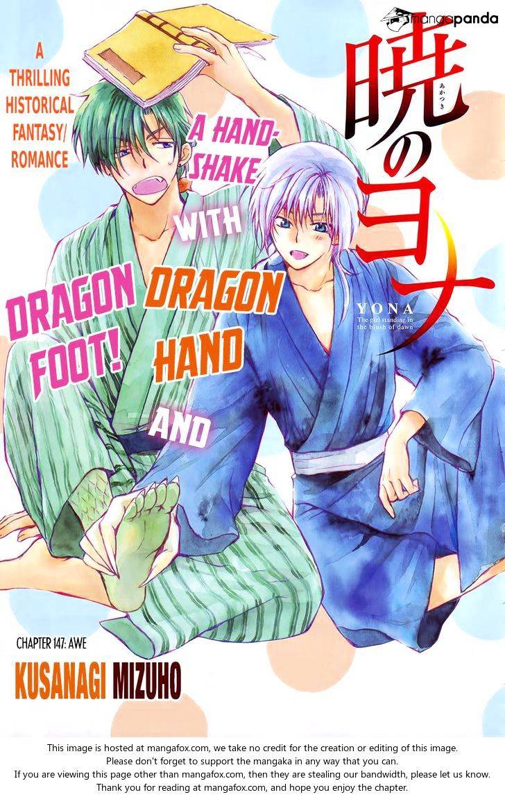 Read Akatsuki No Yona Manga Online