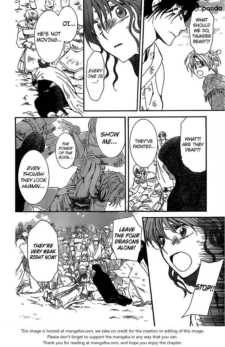 Read Akatsuki No Yona Manga Online