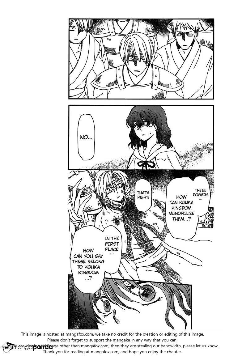 Read Akatsuki No Yona Manga Online