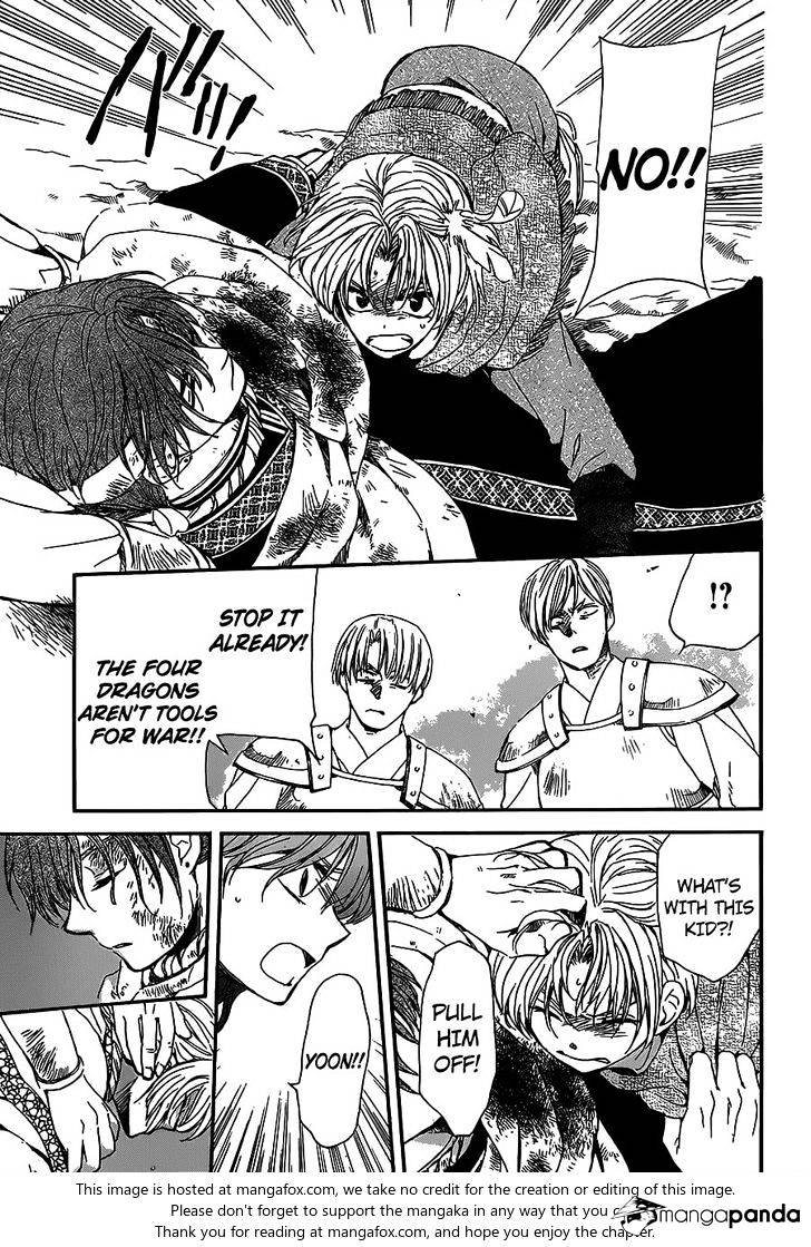 Read Akatsuki No Yona Manga Online