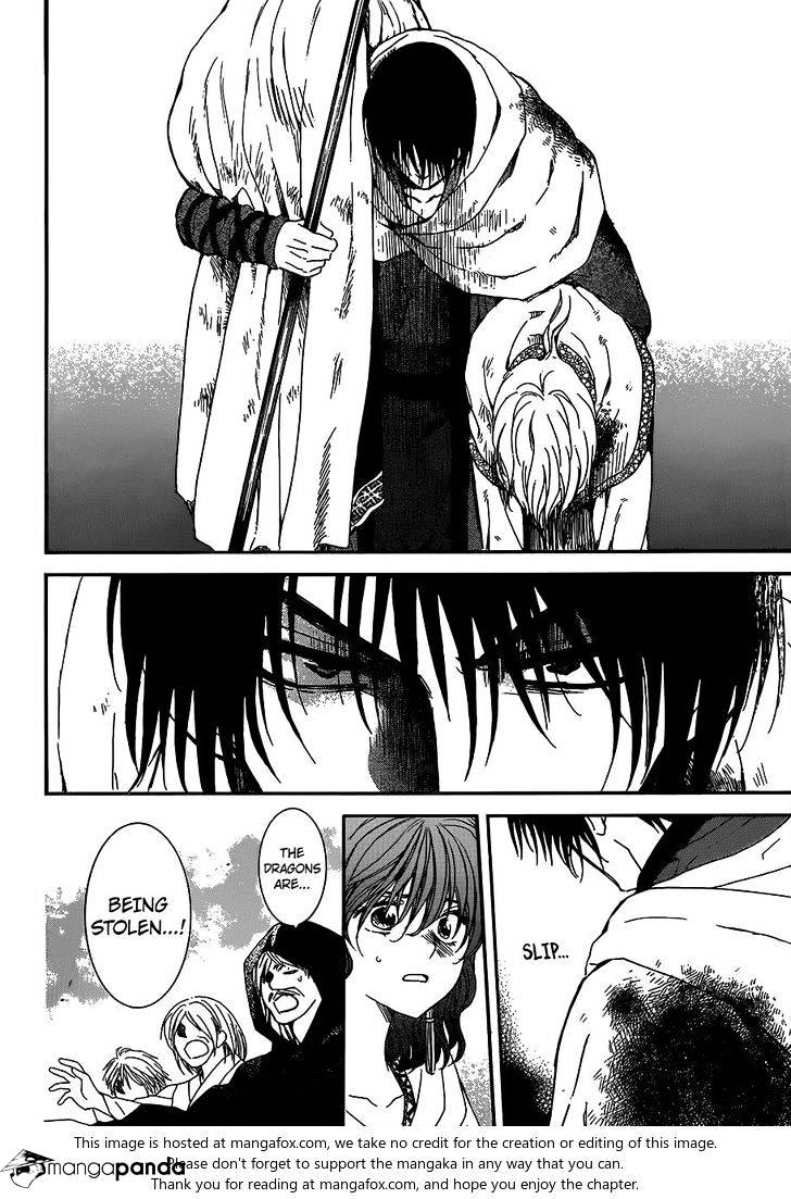 Read Akatsuki No Yona Manga Online
