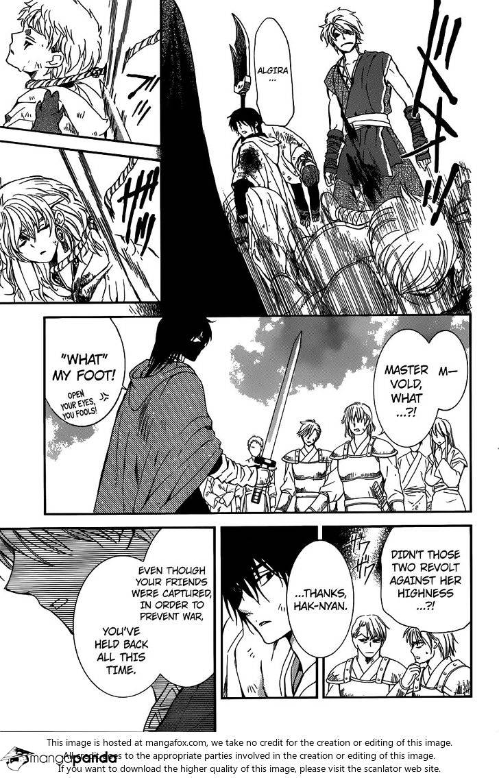 Read Akatsuki No Yona Manga Online