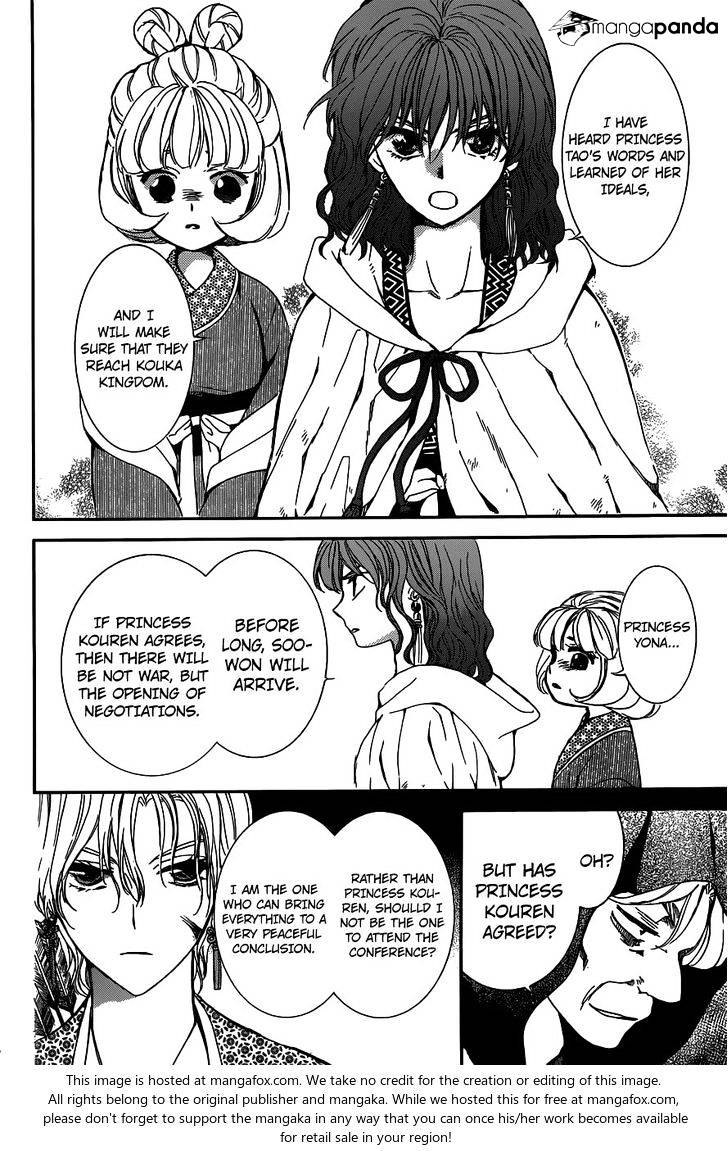 Read Akatsuki No Yona Manga Online