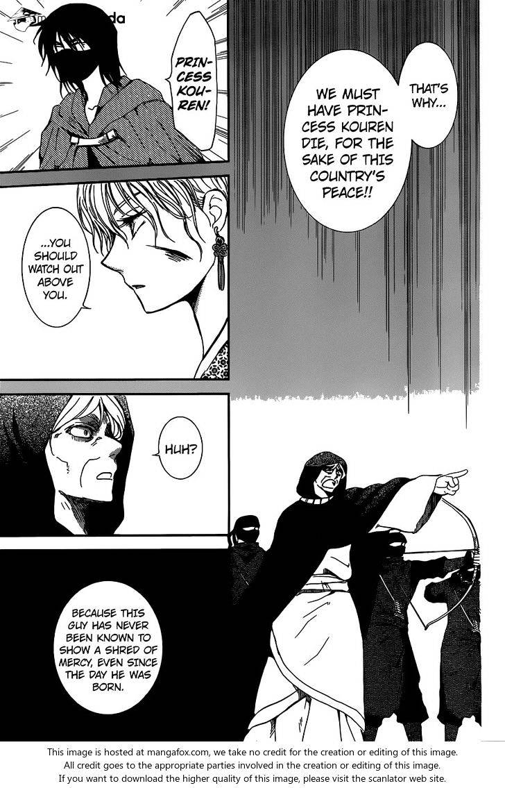 Read Akatsuki No Yona Manga Online