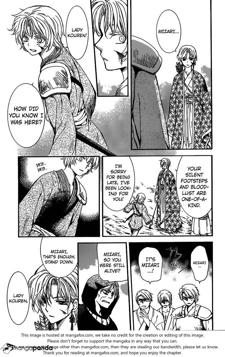 Read Akatsuki No Yona Manga Online
