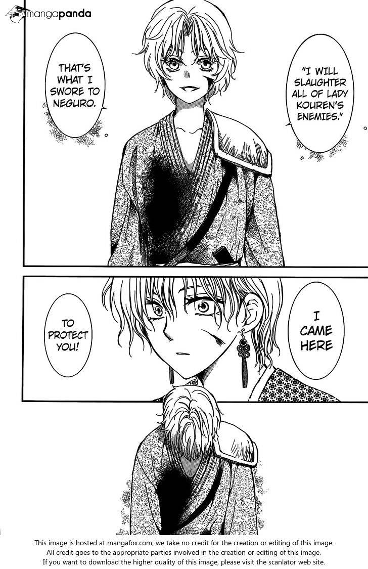Read Akatsuki No Yona Manga Online
