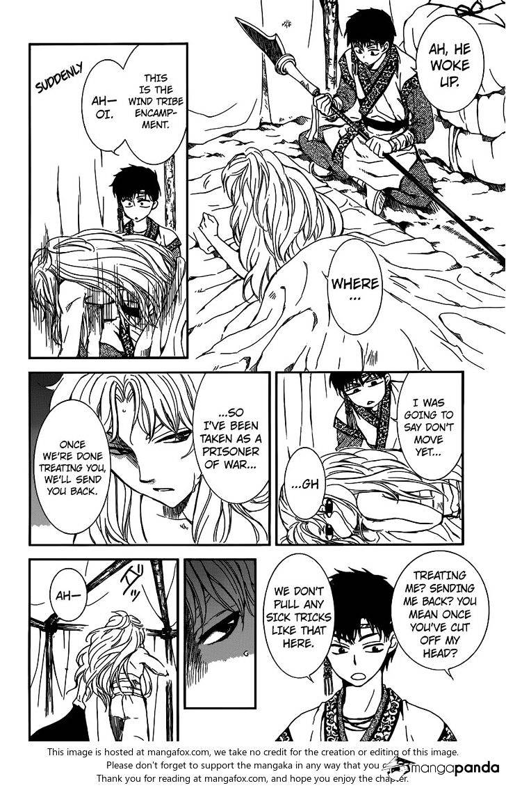 Read Akatsuki No Yona Manga Online