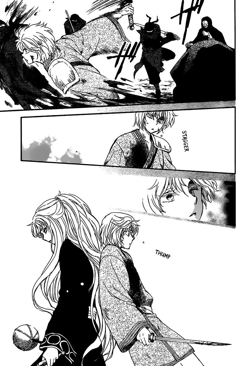 Read Akatsuki No Yona Manga Online