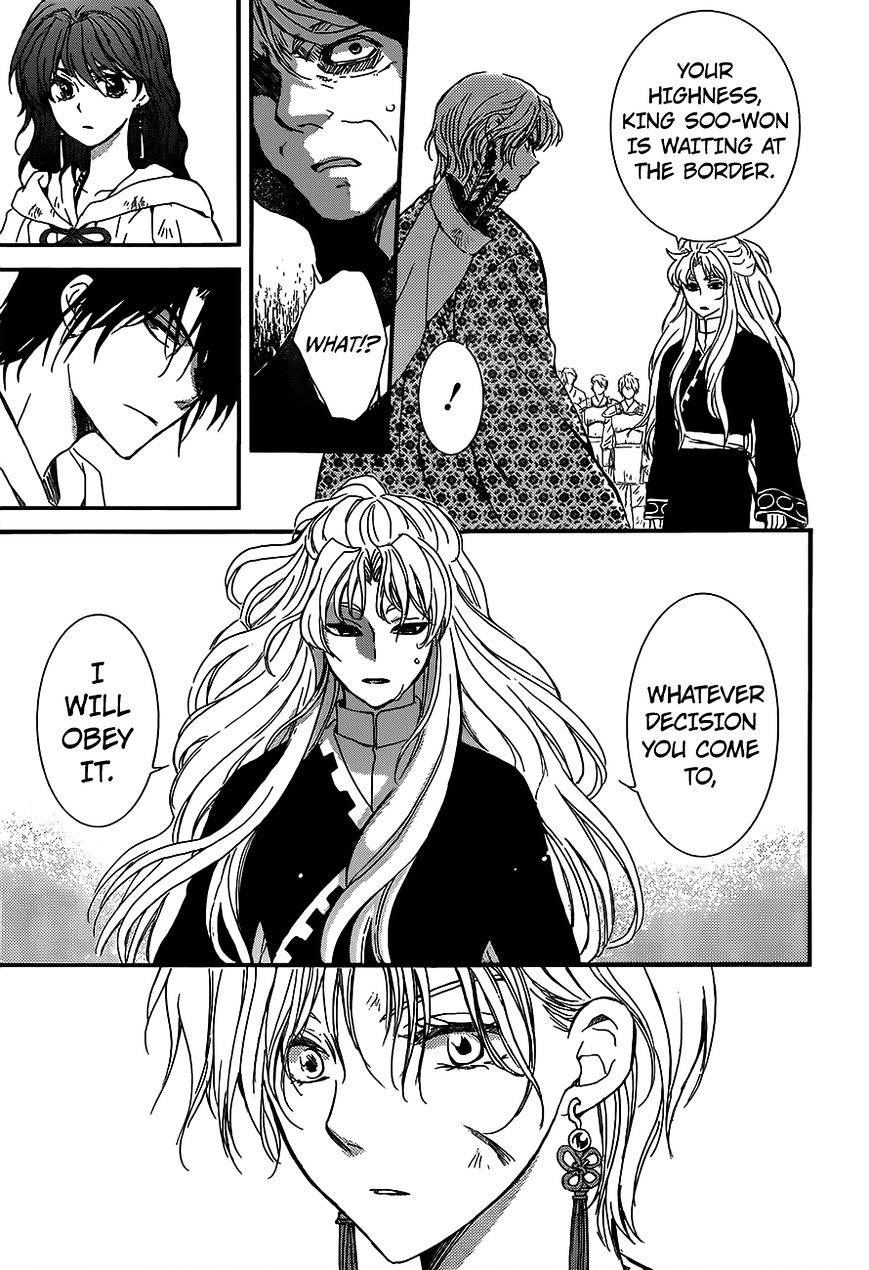 Read Akatsuki No Yona Manga Online