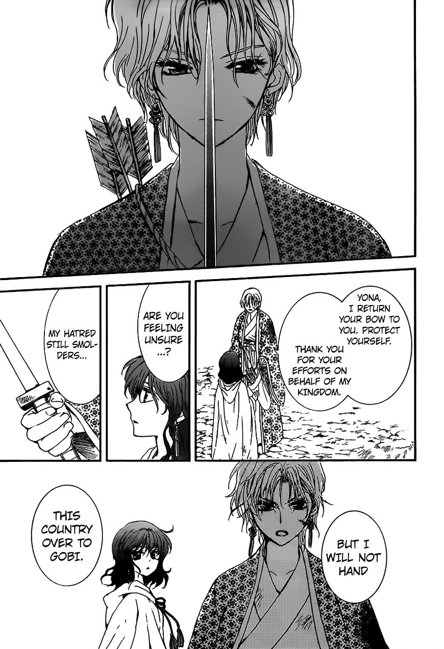 Read Akatsuki No Yona Manga Online