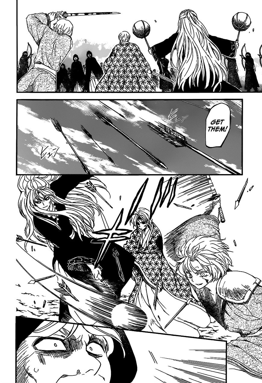 Read Akatsuki No Yona Manga Online