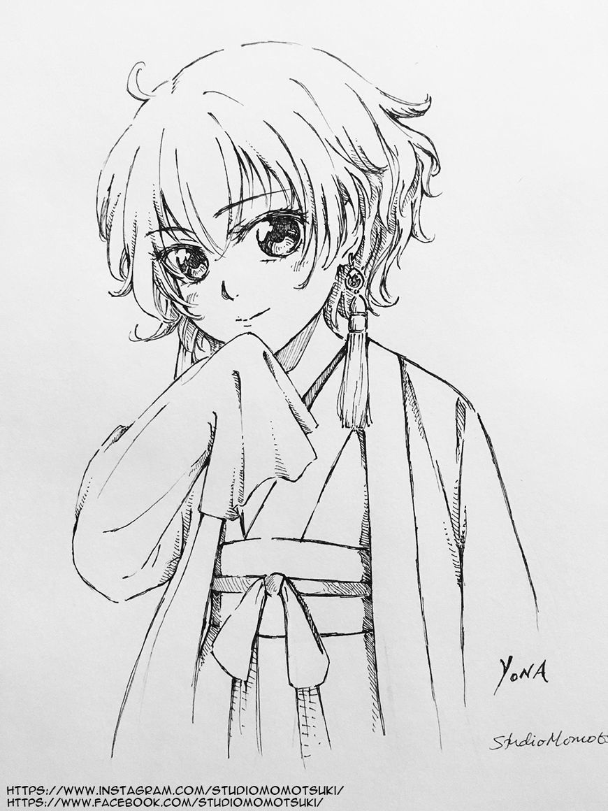 Read Akatsuki No Yona Manga Online