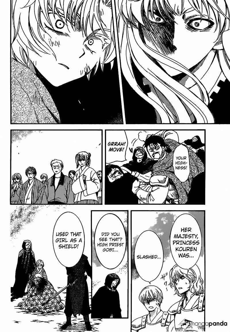 Read Akatsuki No Yona Manga Online