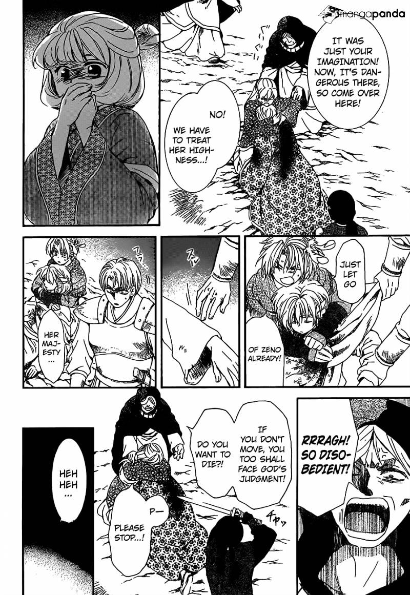 Read Akatsuki No Yona Manga Online