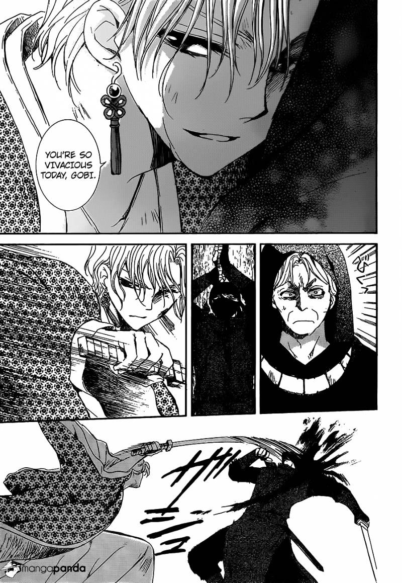 Read Akatsuki No Yona Manga Online
