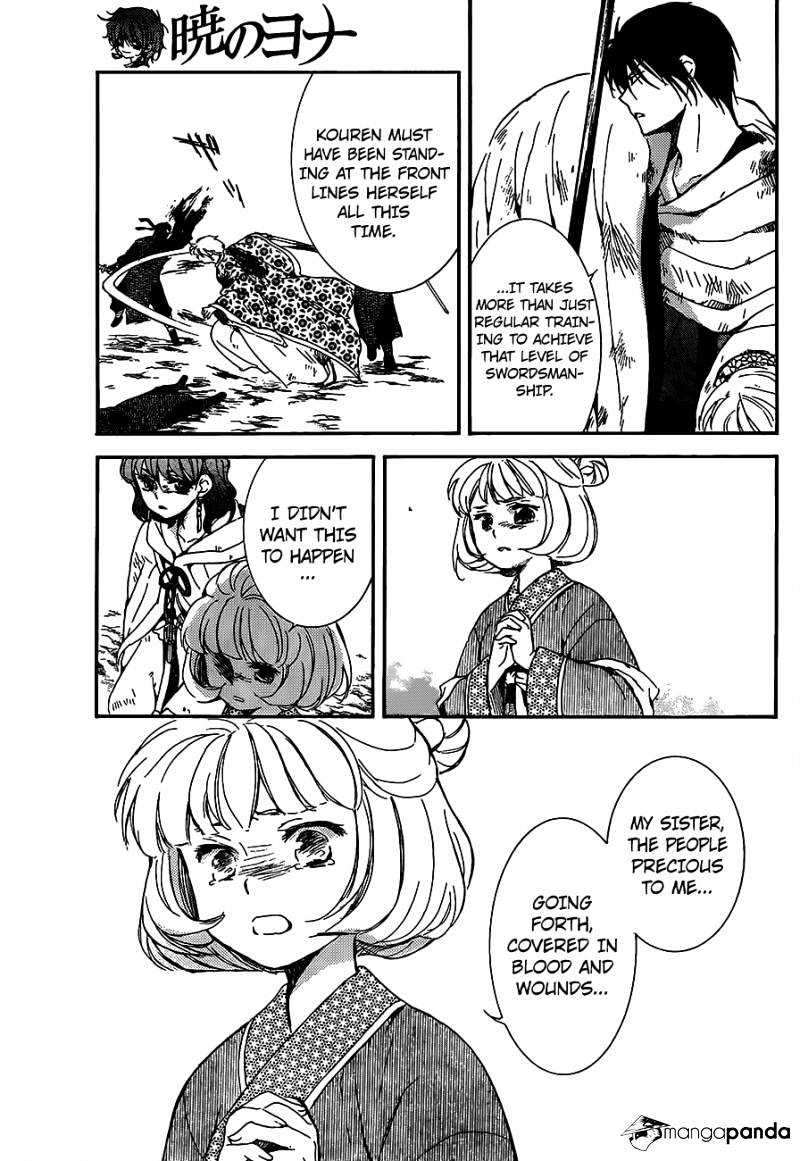Read Akatsuki No Yona Manga Online