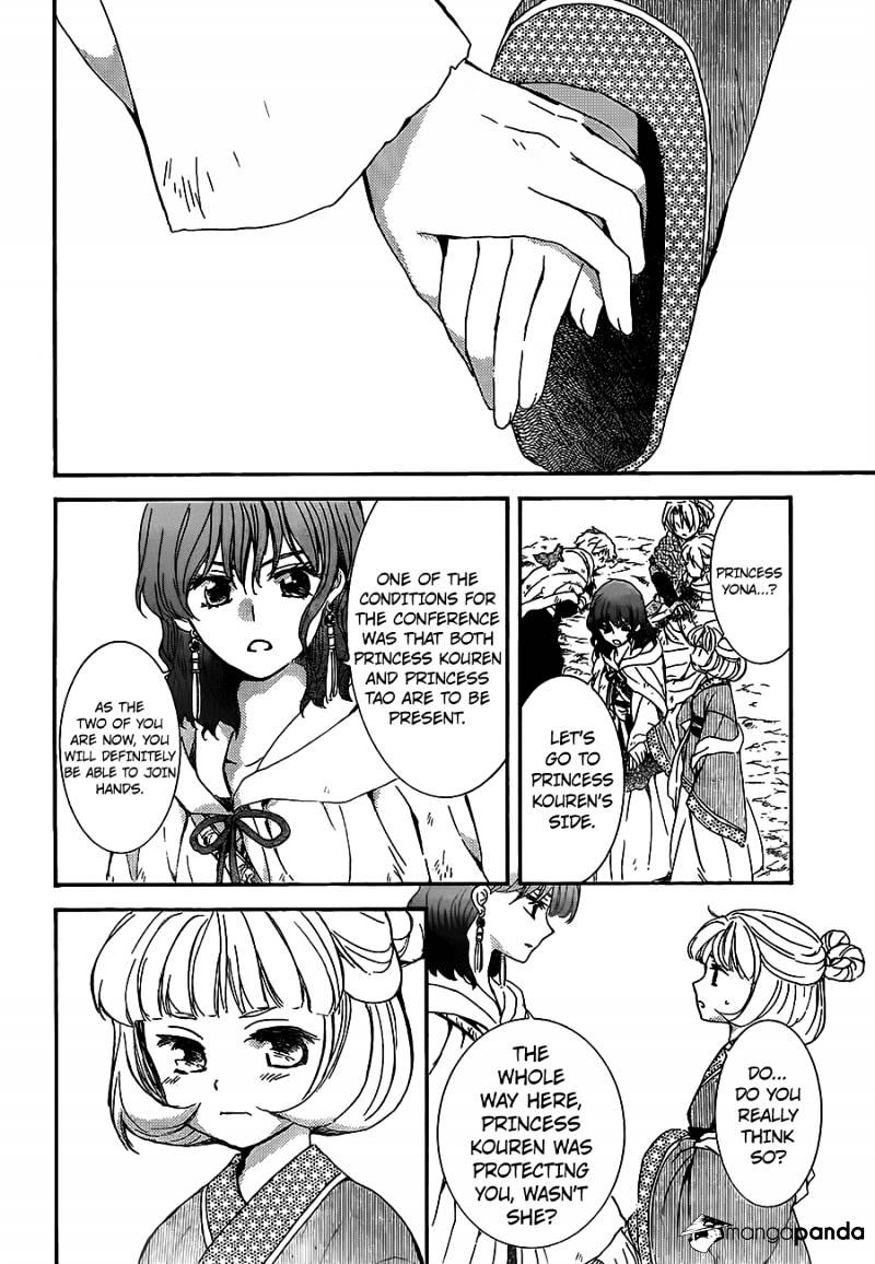 Read Akatsuki No Yona Manga Online