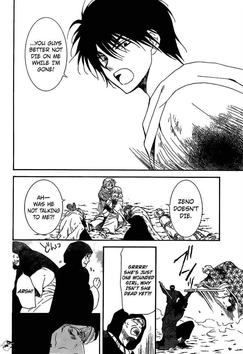 Read Akatsuki No Yona Manga Online
