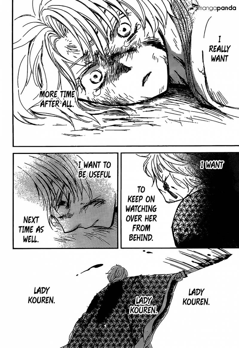 Read Akatsuki No Yona Manga Online