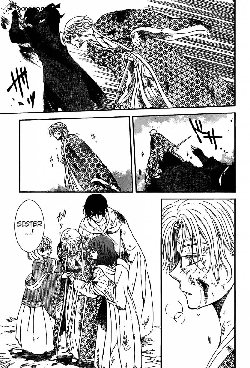 Read Akatsuki No Yona Manga Online