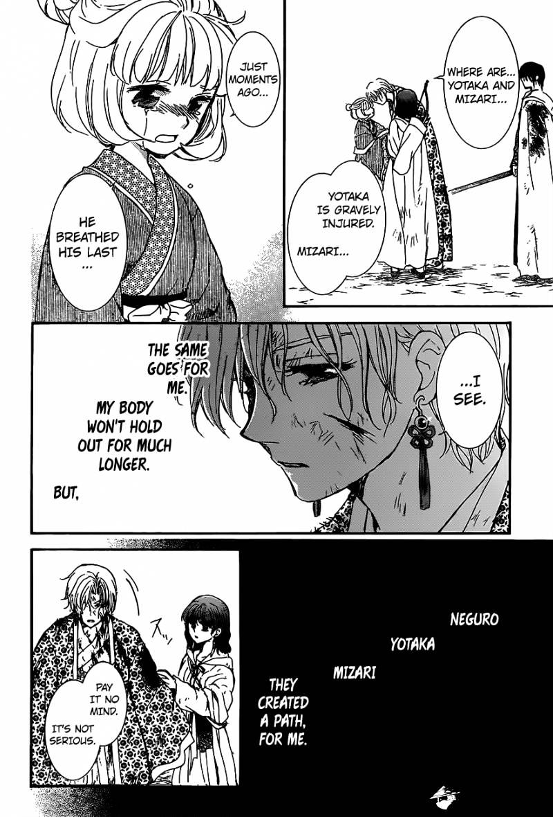 Read Akatsuki No Yona Manga Online