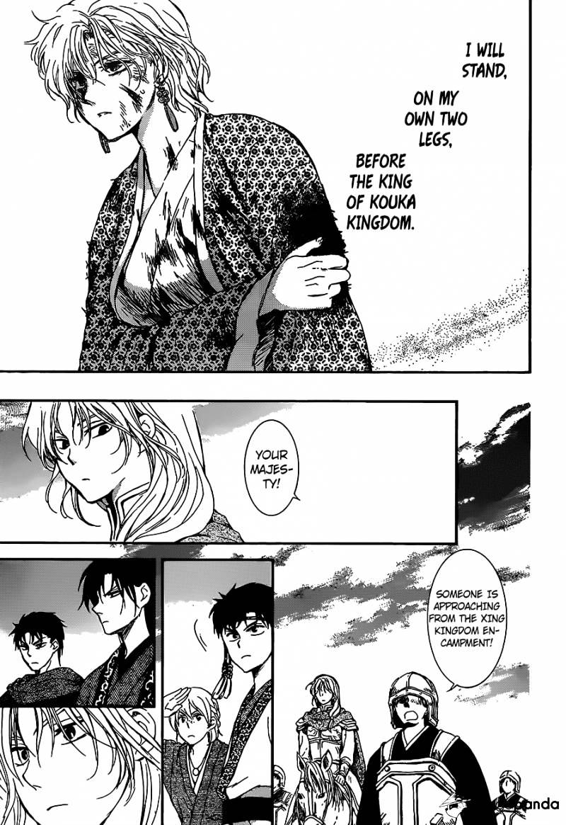 Read Akatsuki No Yona Manga Online