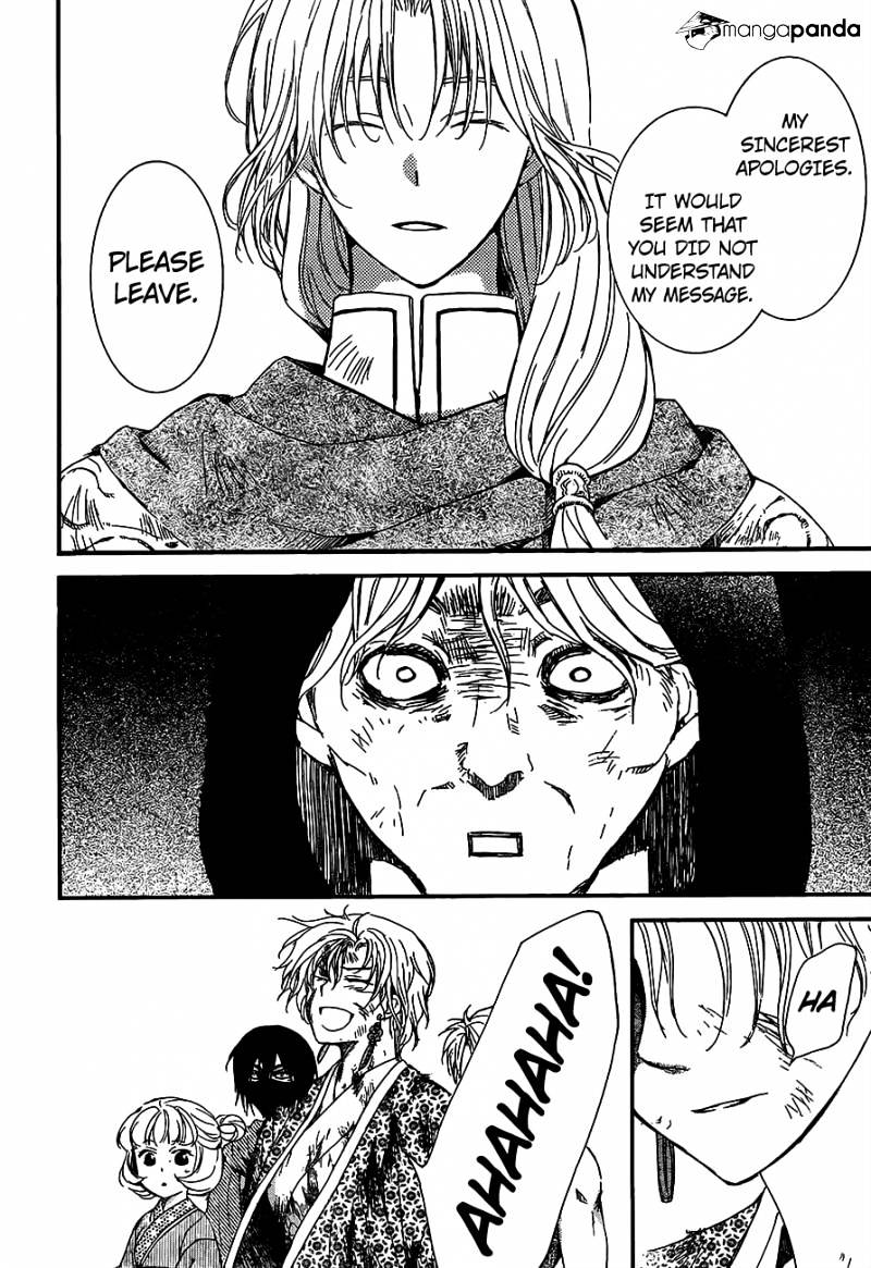 Read Akatsuki No Yona Manga Online