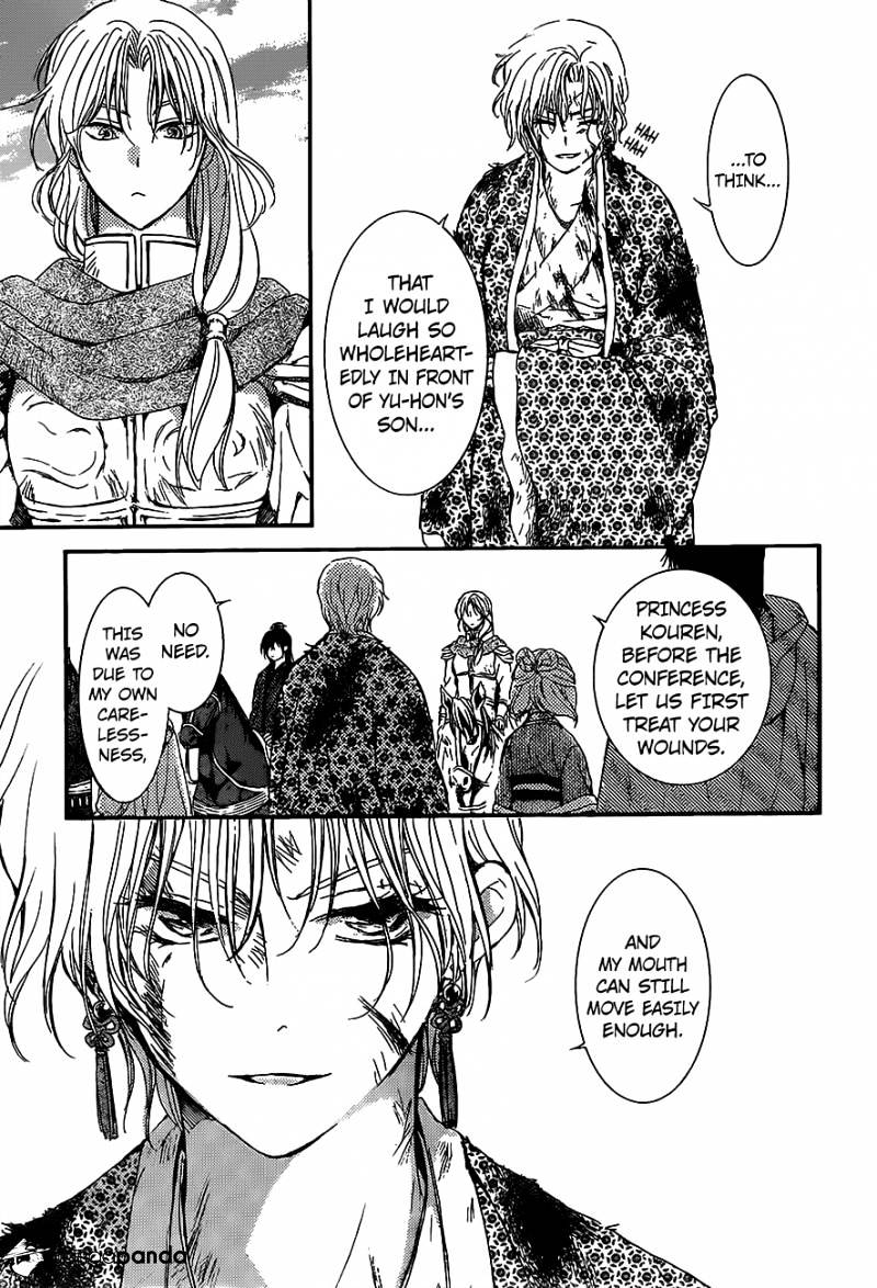Read Akatsuki No Yona Manga Online