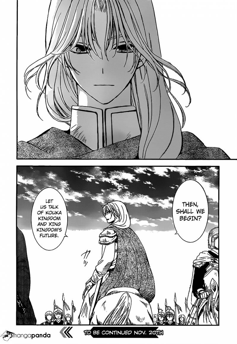 Read Akatsuki No Yona Manga Online