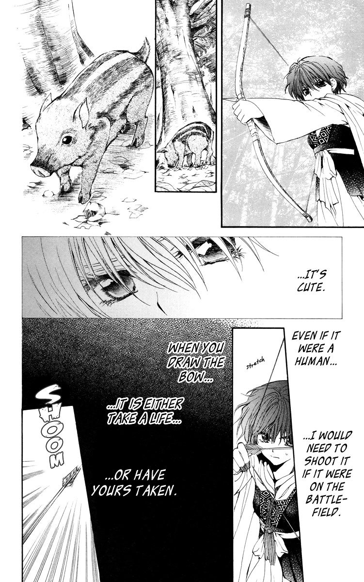 Read Akatsuki No Yona Manga Online