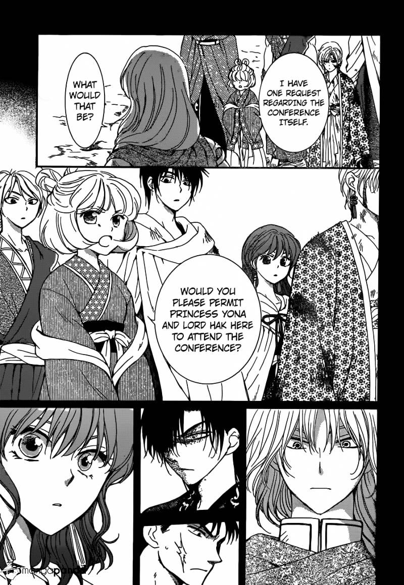 Read Akatsuki No Yona Manga Online