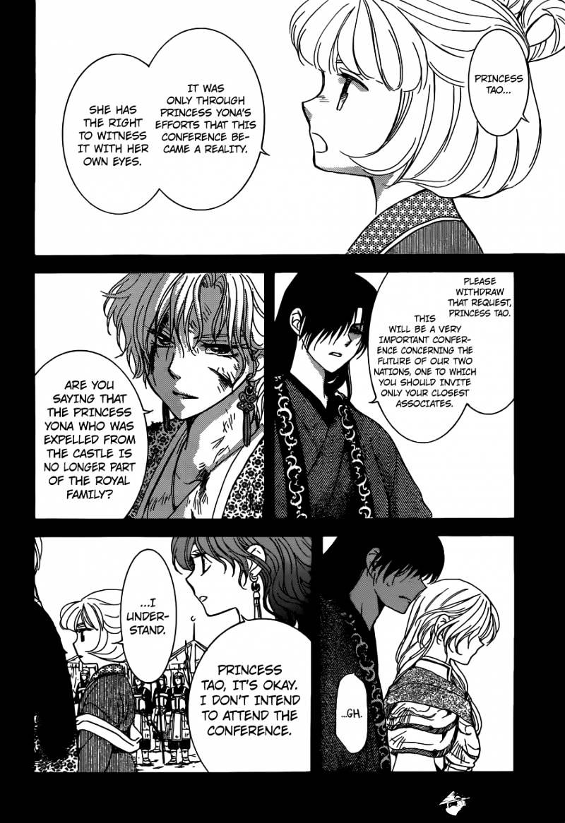 Read Akatsuki No Yona Manga Online