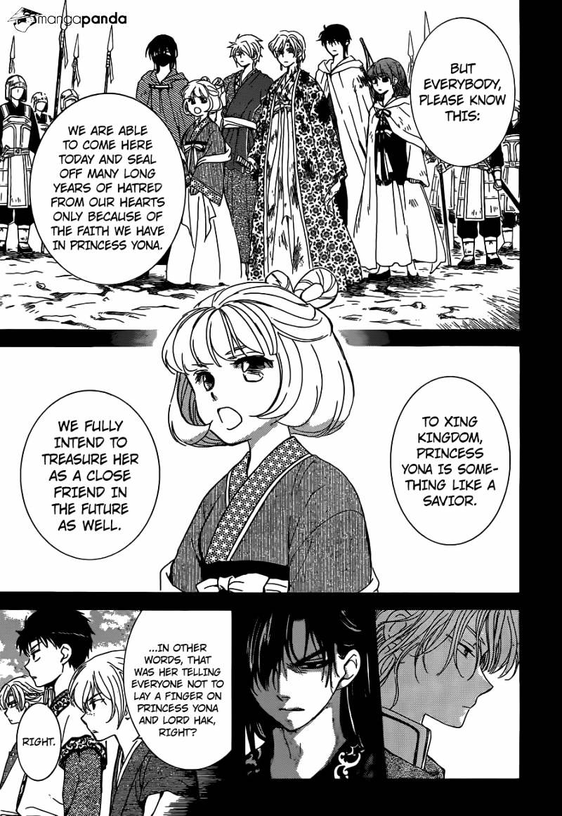 Read Akatsuki No Yona Manga Online