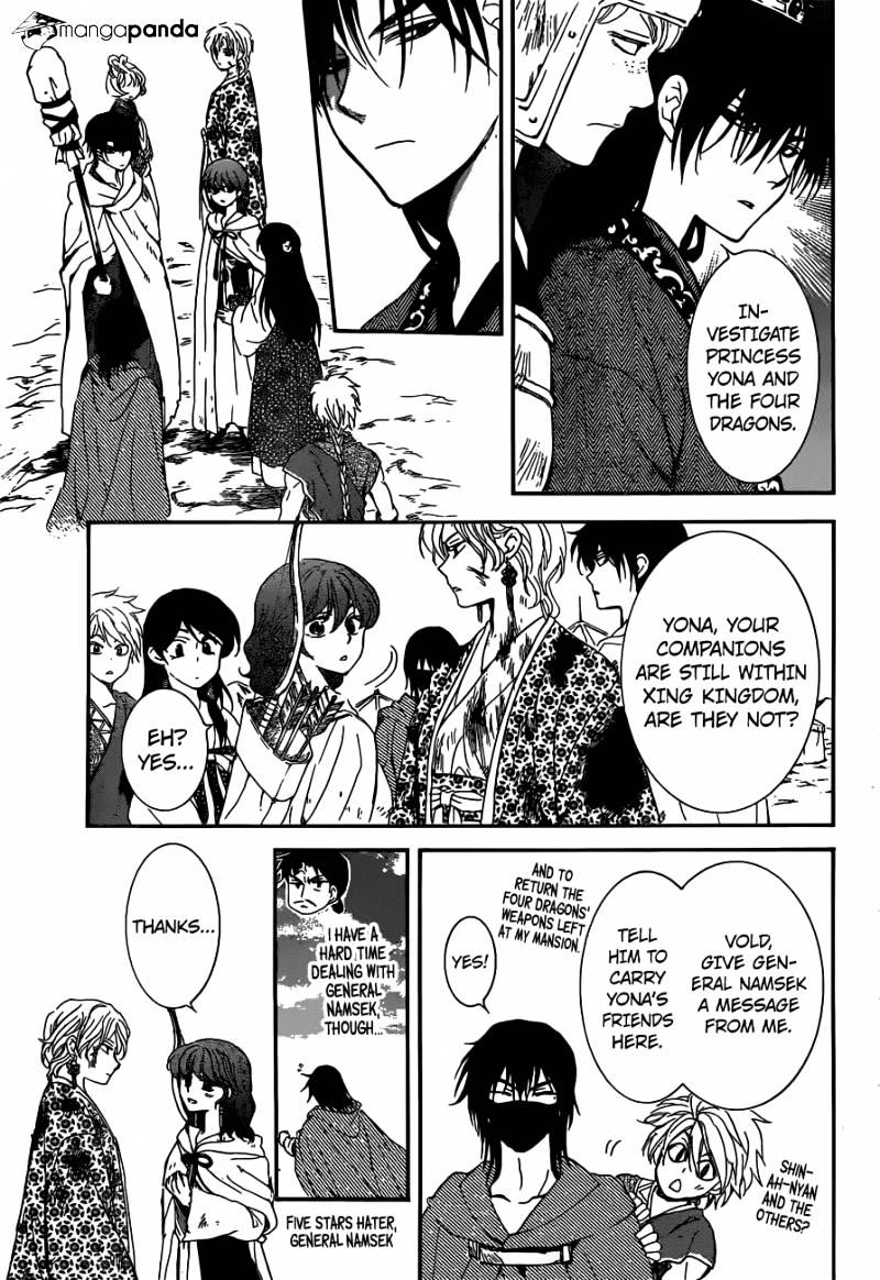 Read Akatsuki No Yona Manga Online