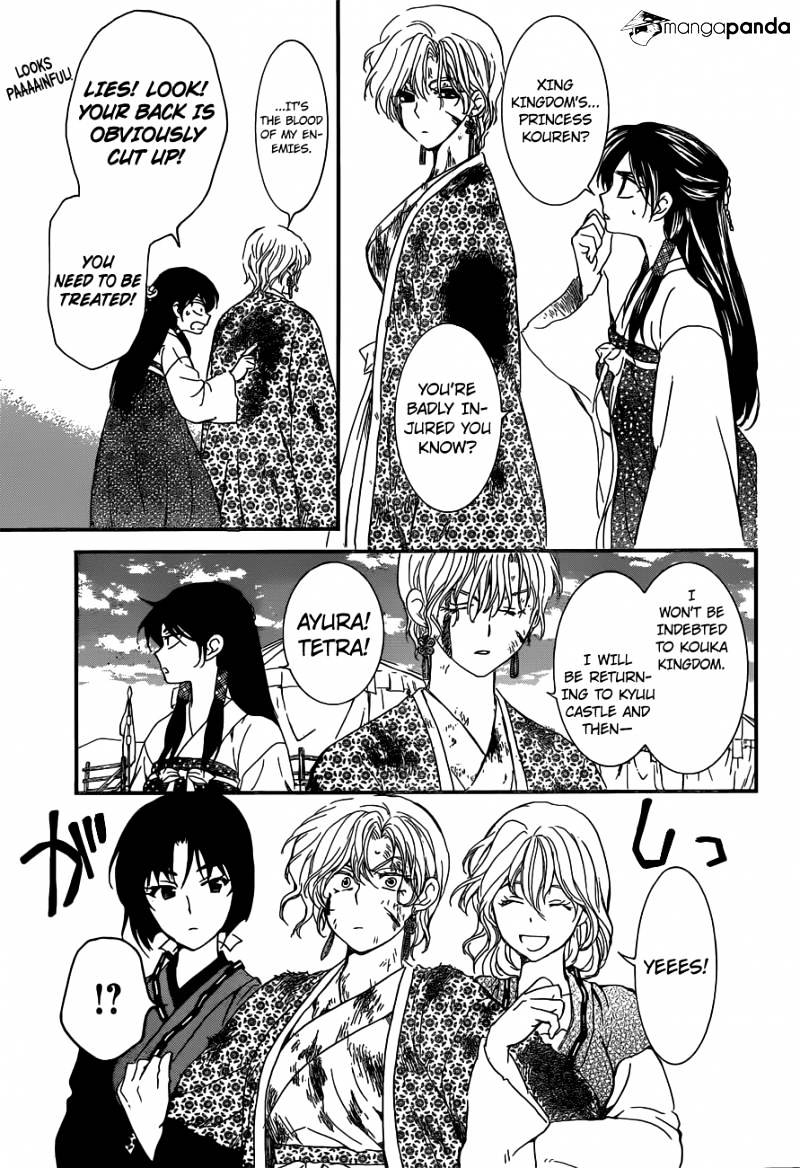 Read Akatsuki No Yona Manga Online