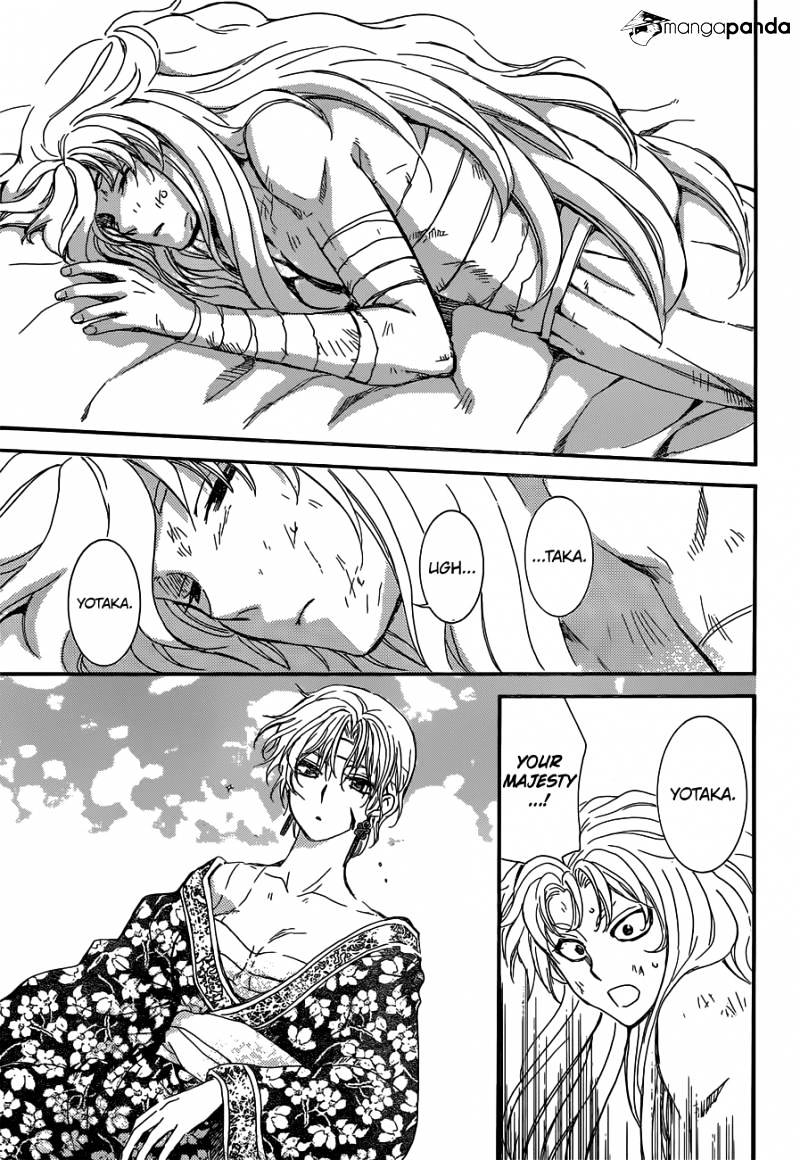 Read Akatsuki No Yona Manga Online