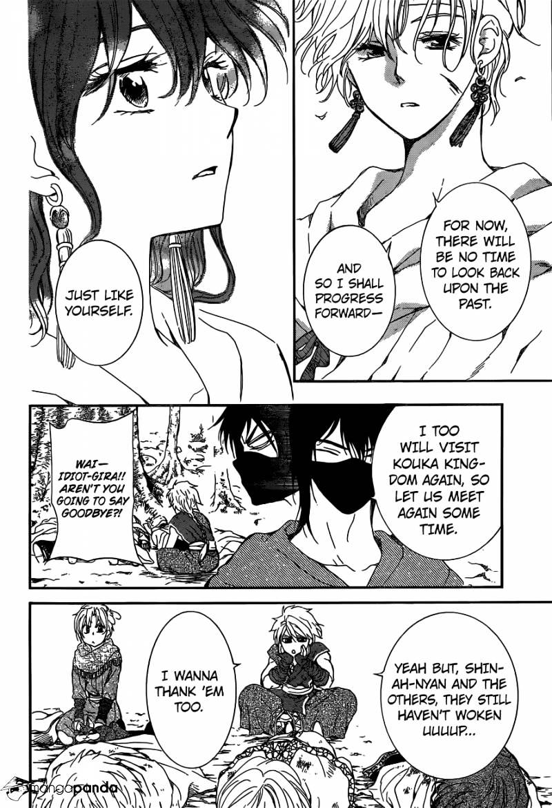 Read Akatsuki No Yona Manga Online