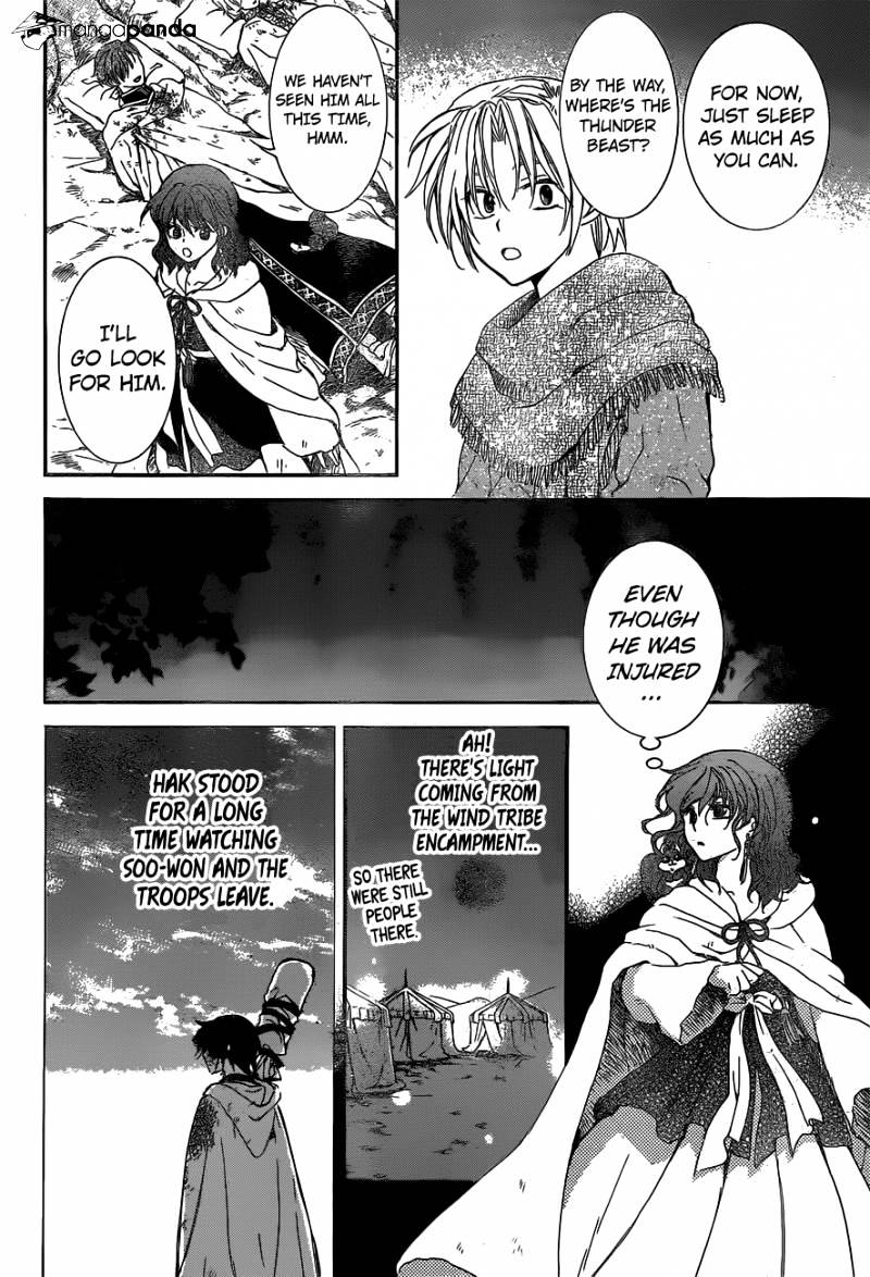Read Akatsuki No Yona Manga Online