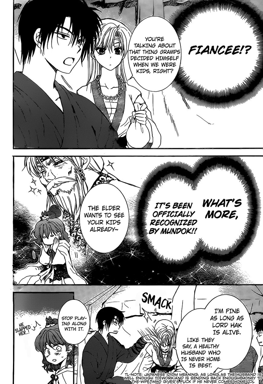 Read Akatsuki No Yona Manga Online
