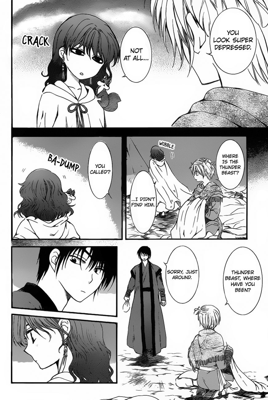 Read Akatsuki No Yona Manga Online