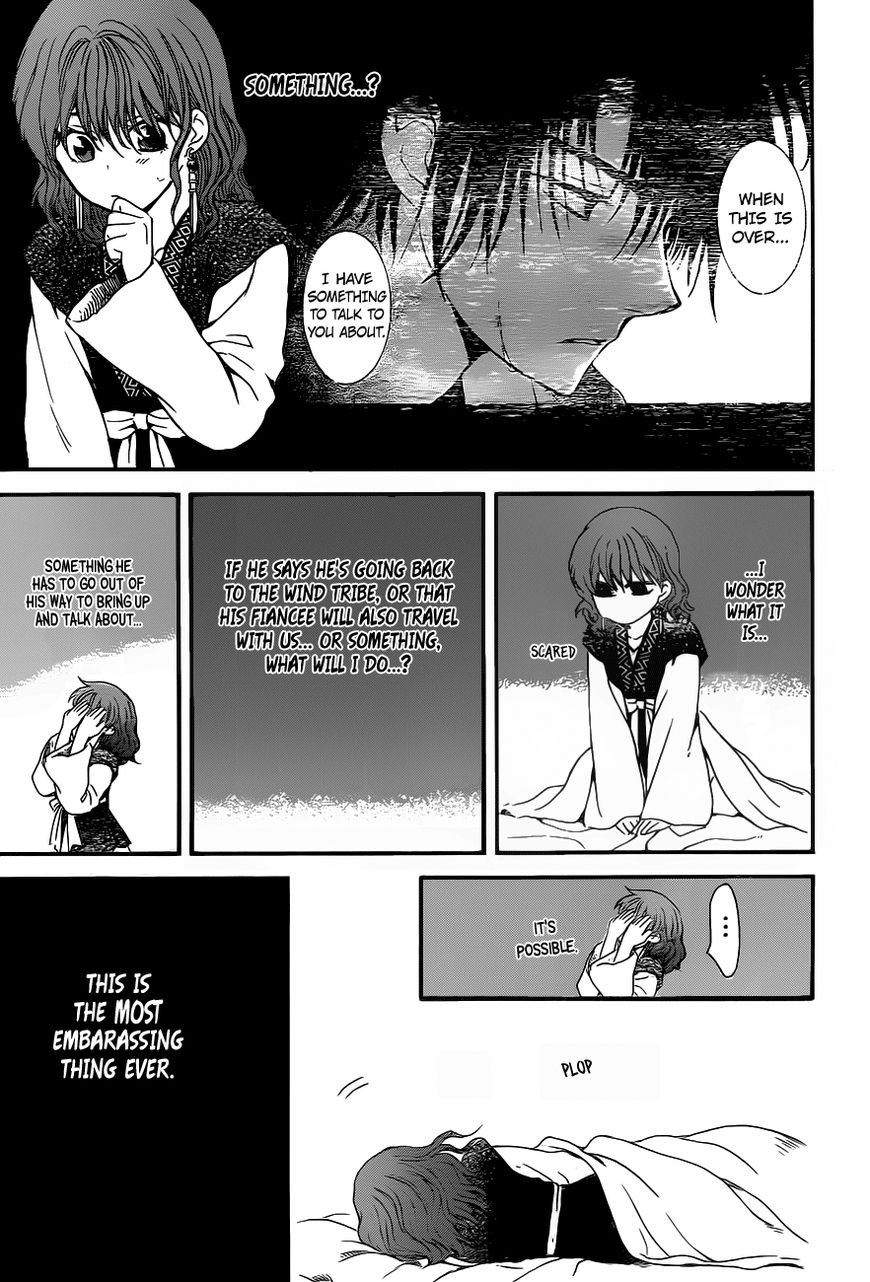 Read Akatsuki No Yona Manga Online