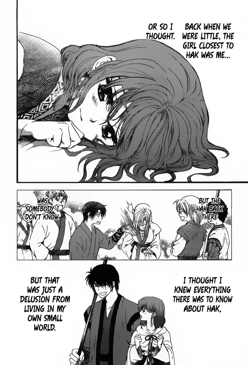 Read Akatsuki No Yona Manga Online