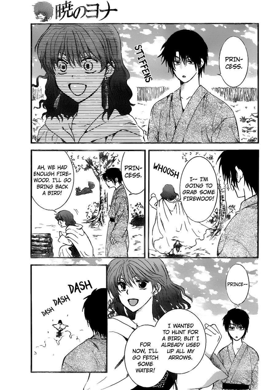 Read Akatsuki No Yona Manga Online