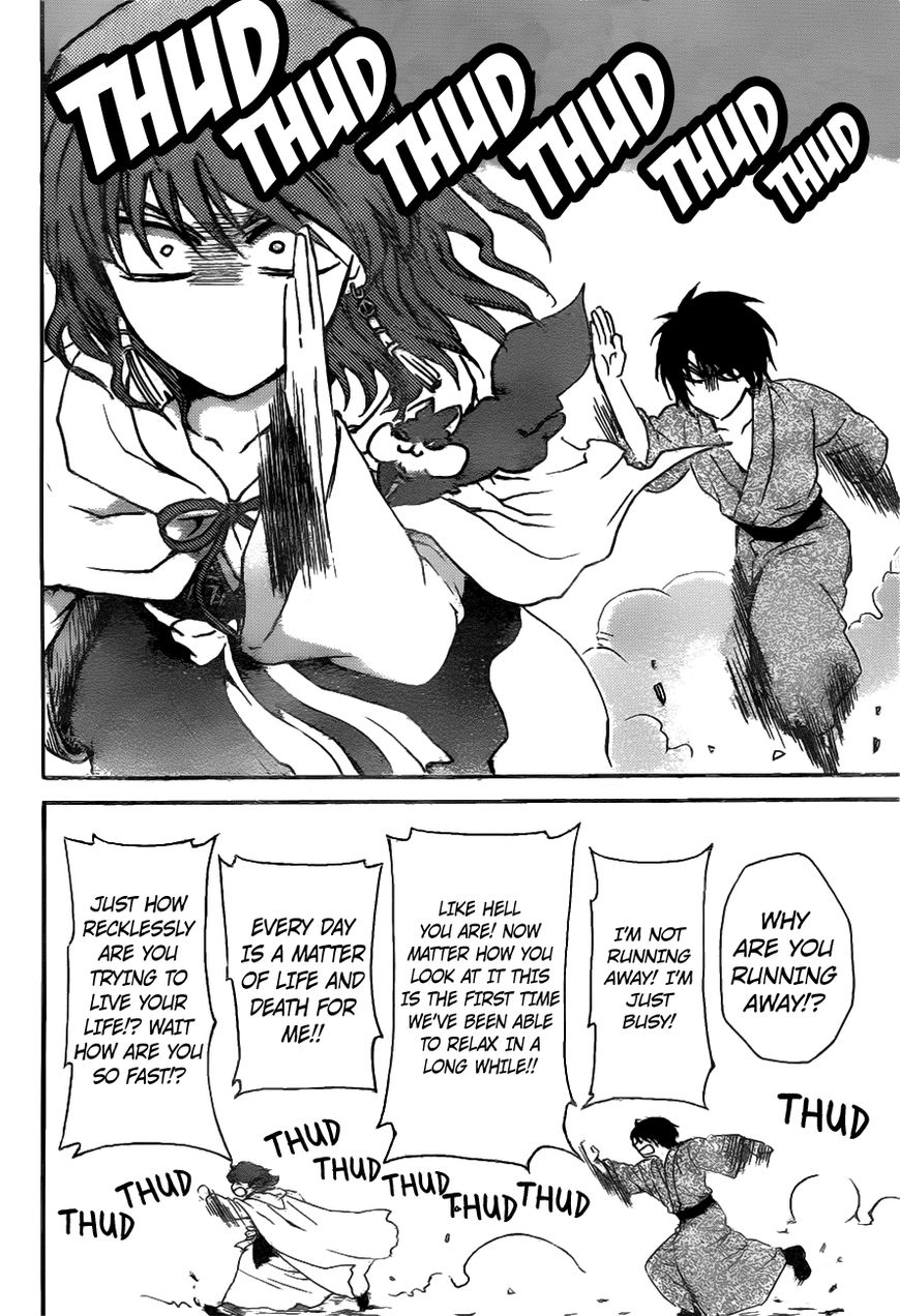 Read Akatsuki No Yona Manga Online