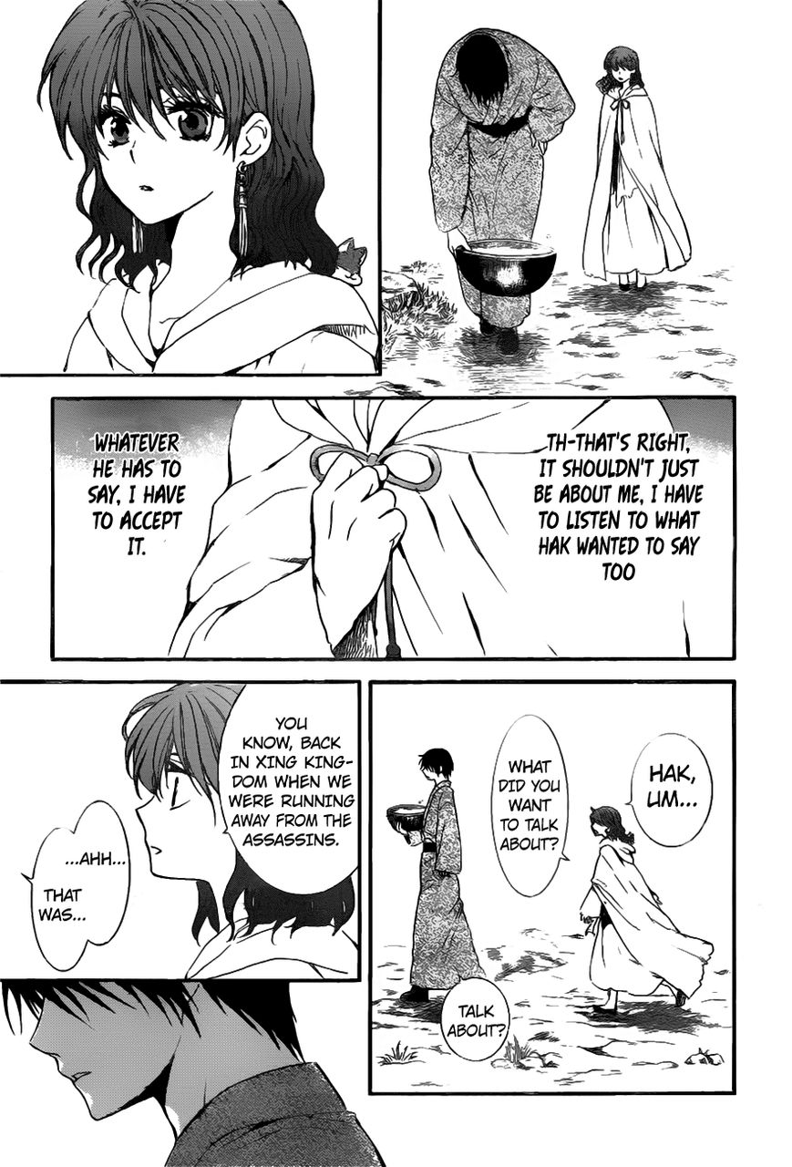 Read Akatsuki No Yona Manga Online
