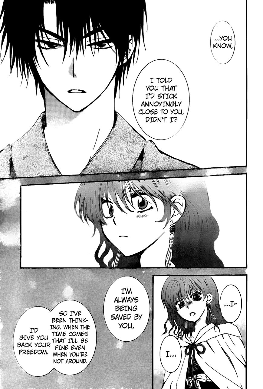 Read Akatsuki No Yona Manga Online