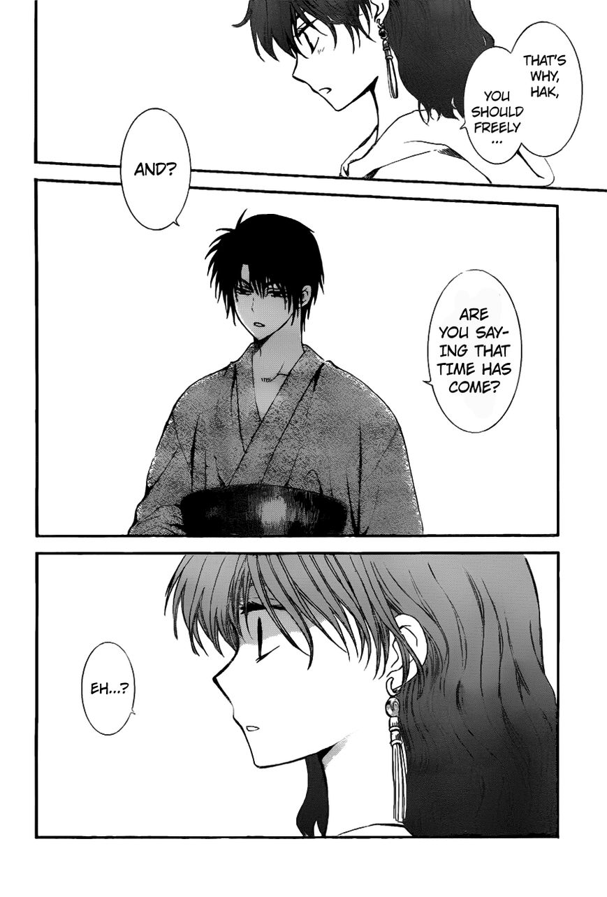 Read Akatsuki No Yona Manga Online