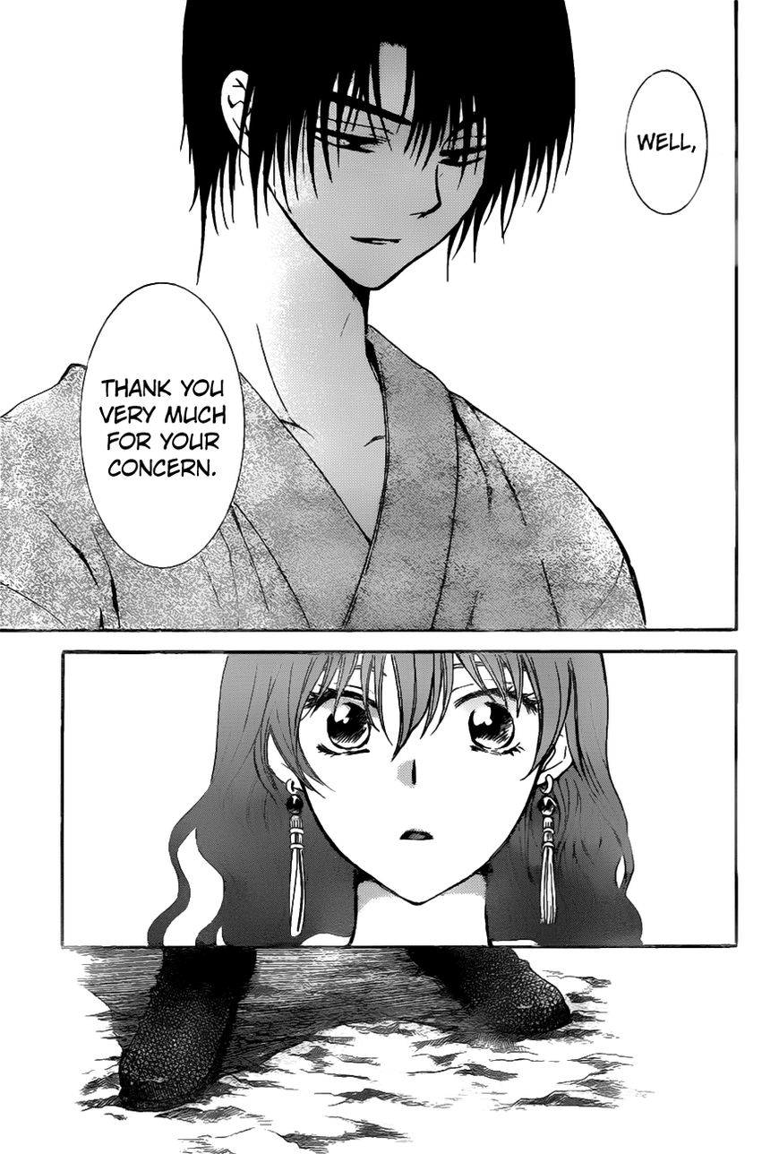 Read Akatsuki No Yona Manga Online