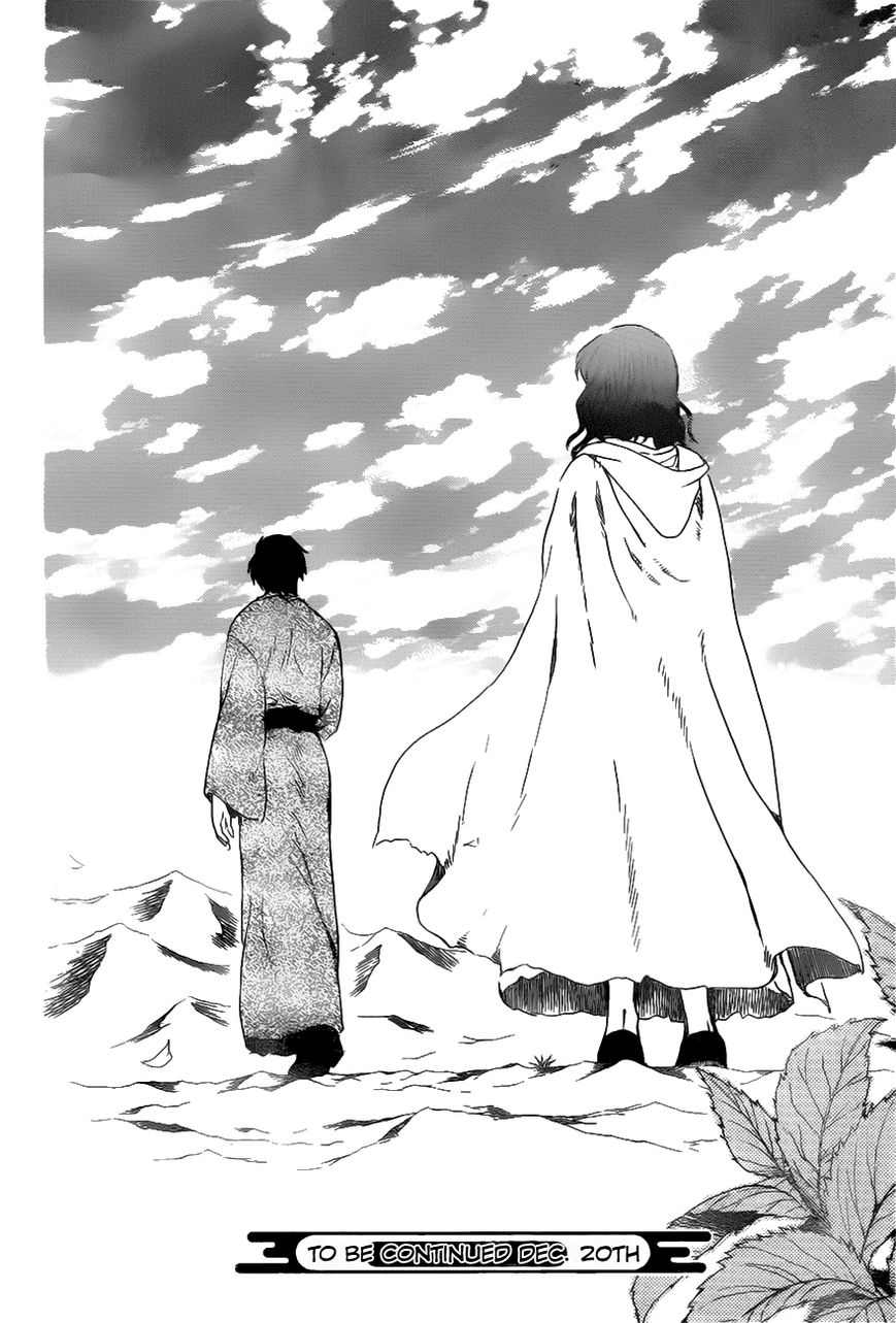 Read Akatsuki No Yona Manga Online